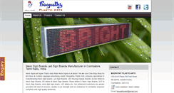 Desktop Screenshot of coimbatoreneonsigns.com